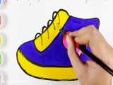 آموزش نقاشی به کودکان - کفش کتانی