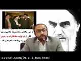 تحلیل نامه موسوی خوئینی ها به مقام معظم رهبری