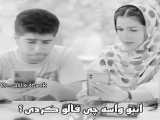 فالو ور