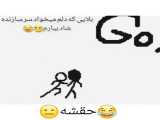 طنززززززز