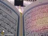 چرا قرآن به زبان عربی و در عربستان نازل شده است