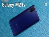 معرفی گوشی Samsung Galaxy M21s سامسونگ گلکسی ام 21 اس