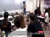گزارشی از مدارس آموزش جاسوسان فارسی زبان برای موساد
