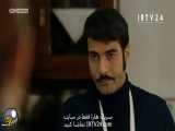سریال روزگارانی در چوکوروا 72 دوبله فارسی
