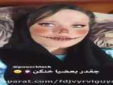 9/9 تولد