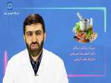 سبک زندگی سالم - دکتر احمد شریفی
