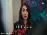 سریال عروس بیروت قسمت ۱۰۱ دوبله فارسی