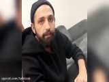 محسن افشانی در استانبول گروگان گرفته شد: ۱۰ بار گفت گوه خوردم!!