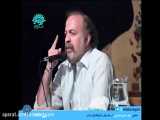 صحبت های مرحوم سید حسن حسینی درباره ردیف در شعر