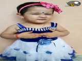 رقص خنده دار دختر بچه