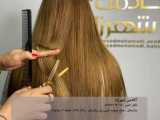 آموزش رایگان پیتاژ موی زنانه | آکادمی شهرزاد