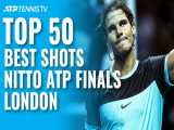 ۵۰ ضربه‌ی برتر ATP Finlas برگزار شده در تاریخ لندن!