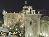 لاکچری ترین عمارت عروسی - رویا ودینگ