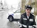 حضور سرهنگ خادم رئیس پلیس راه تهران بزرگ در منطقه رودبارقصران