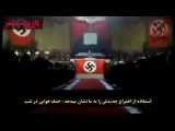 سخنرانی هیتلر درباره بمباران لندن
