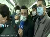 ویدئویی از وضعیت بد مترو تهران در ایام کرونا