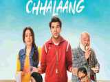 فیلم هندی Chhalaang 2020 پرش با دوبله فارسی