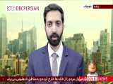 دی‌بی‌سی فارسی - تفاوت دموکرات‌ها و جمهوری‌خواهان در عملیات‌های ترور