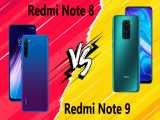 مقایسه Xiaomi Redmi Note 8 با Xiaomi Redmi Note 9