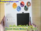 قلم نوری اینتوس وکام مدل Wacom Intuos Medium CTL-6100