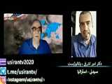 علت آنکه وزارت بهداشت در ایران به داروهای ضد  کرونا گیاهی مجوز نمی‌دهد!