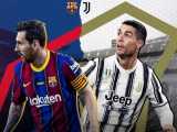 بازی جذاب یوونتوس و بارسلونا (تقابل دیدنی رونالدو و مسی)