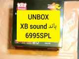 باند قوی و خوش صدای XB sound 6995spl