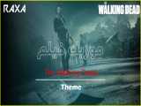 موزیک فیلم-The Walking Dead (Theme)