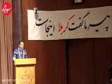 سخنان نماینده جنبش عدالتخواه دانشجویان دانشگاه تهران در مراسم ۱۶ آذر