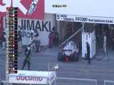خلاصه راند ششم مسابقه سوپرفرمولا در پیست سوزوکا