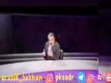 ویدئوی جدید و بانمک از گروه یویو با حضور افتخاری سیامک انصاری؛))