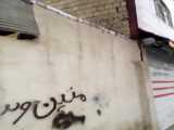 فروش خانه ویلایی 220 متری در خواجه ربیع مشهد