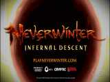 Neverwinter- Infernal Descent تریلر رسمی