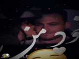 عاشقـانه خـــــــــــاص