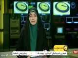 قهرمانی آرمینا صادیقان در تفنگ بادی جوانان مسابقات آنلاین مصر