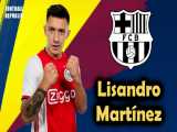 تکنیک و مهارت های لیساندرو مارتینز   مدافع جوان مورد نظر بارسلونا !