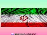 جانم فدای ایران ، همه در کنار هم ، همه برای وطن