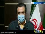 جزئیات ترور دانشمند هسته ای ایران محسن فخری‌زاده