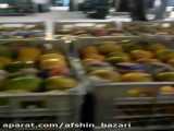 کلیپی از صادرات نارنگی ژاپنی به روسیه