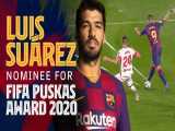 چه گلی!  لوییس سوئرز نامزد دریافت جایزه FIFA Puskas 2020