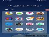 اموزش دانلود mobizen
