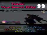 سریال کره ای True beauty