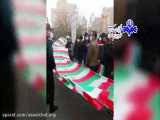تجمع در تبریز بخاطر سخنان اردوغان در باکو