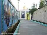 خاطره نقاشی شهدای مدافع حرم در ورودی حرم حضرت زینب سلام الله
