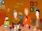 کلیپ تبریک شب یلدا ویژه استوری