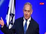 لفاظی گستاخانه بنیامین نتانیاهو علیه ایران