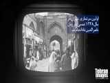 اولین‌های طهران؛ اولین سرشماری جمعیت تهران