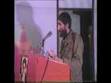 سخنرانی شهید احمد کاظمی قبل از عملیات کربلای5