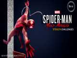 مرحله Peter Parkers Hologram در بازی Spider Man Miles Morales