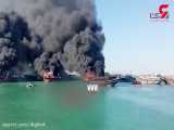 آتش سوزی هولناک 3 لنج بزرگ صیادی در کنارک خلیج فارس